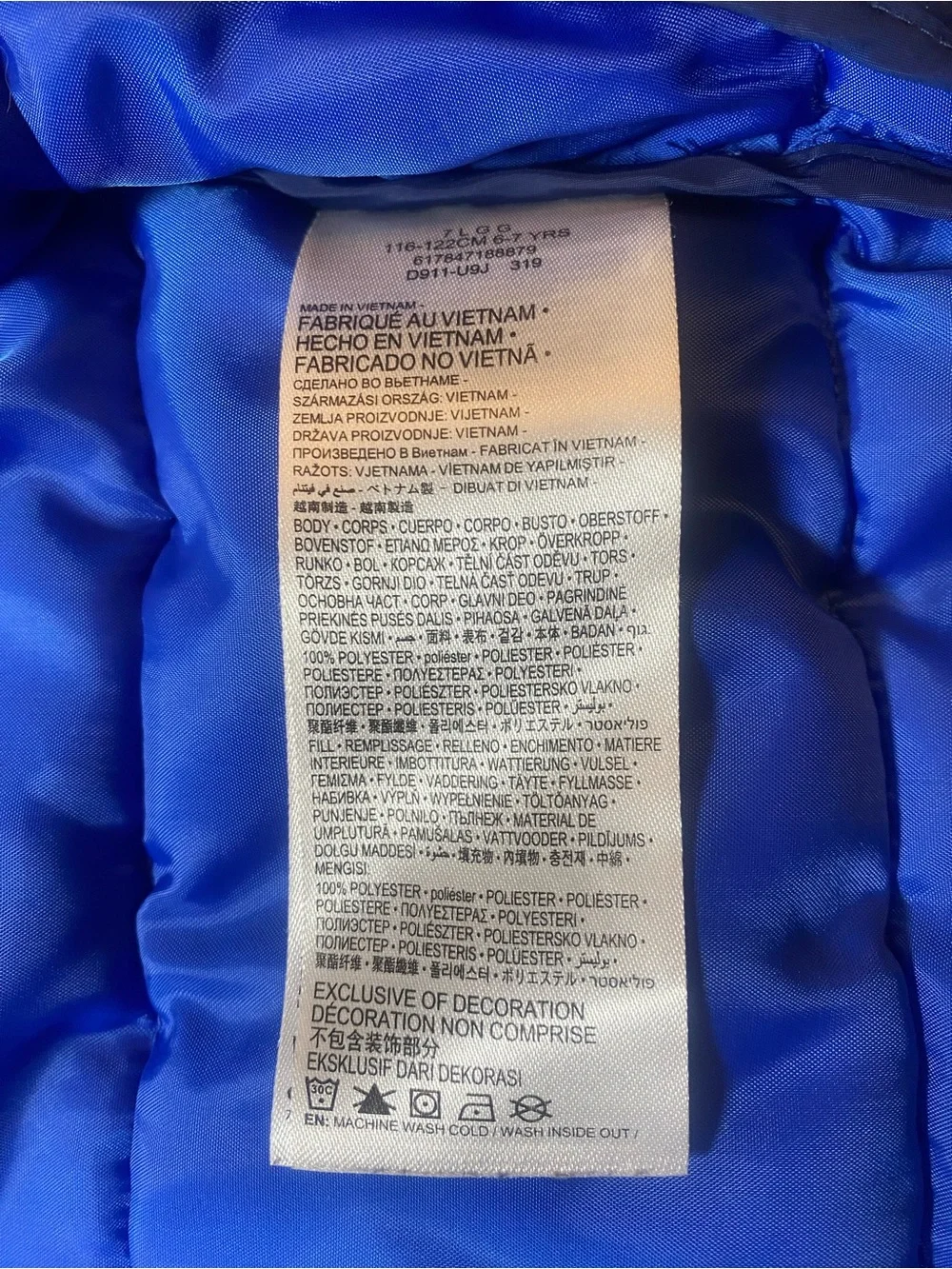 Nike Kids Hooded Winter Puffer Jacket size 7